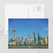 Shanghai, China - Uitzicht uit het Bund Briefkaart (Voorkant / Achterkant)