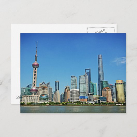 Shanghai, China - Uitzicht uit het Bund Briefkaart (Voorkant / Achterkant)