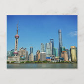 Shanghai, China - Uitzicht uit het Bund Briefkaart (Voorkant)