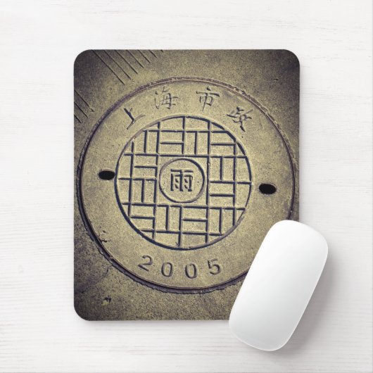 Shanghai, China Utility Hoesje Mousepad Muismat (Met muis)
