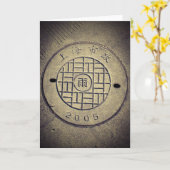 Shanghai, China Utility Hoesje Wenskaart Kaart (Gele Bloem)