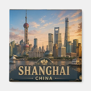 🏙️ Shanghai China Vakantieherinnering Voor Reizig Magneet