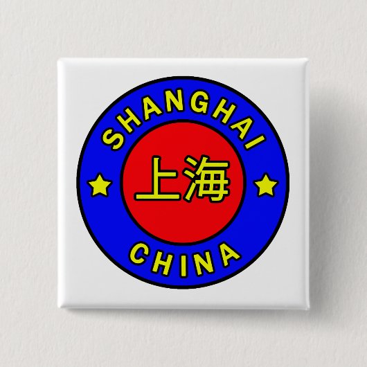 Shanghai China Vierkante Button 5,1 Cm (Voorkant)