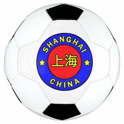 Shanghai China Voetbal (Voorkant)
