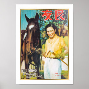  Shanghai China Vrouw met paard Poster