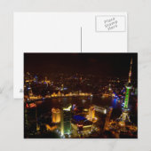 Shanghai China wonderbaarlijke skyline met moderne Briefkaart (Voorkant / Achterkant)