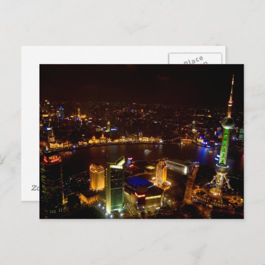 Shanghai China wonderbaarlijke skyline met moderne Briefkaart (Voorkant / Achterkant)