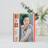  Shanghai Chinese Movie Ads Flapper Beauty Briefkaart (Staand voorkant)