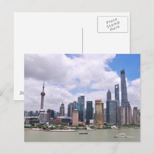 Shanghai, Chinese skyline Briefkaart (Voorkant / Achterkant)