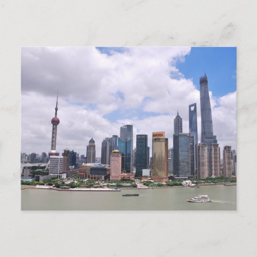 Shanghai, Chinese skyline Briefkaart (Voorkant)