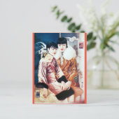  Shanghai Cigarette Ad Fur Coat Beauties Briefkaart (Staand voorkant)
