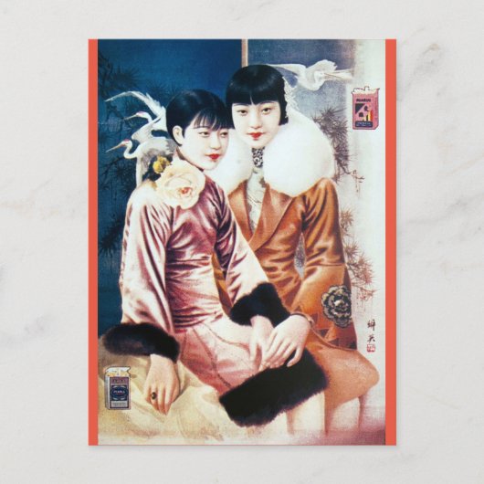  Shanghai Cigarette Ad Fur Coat Beauties Briefkaart (Voorkant)