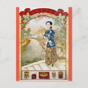  Shanghai Cigarette Ad Old China Briefkaart