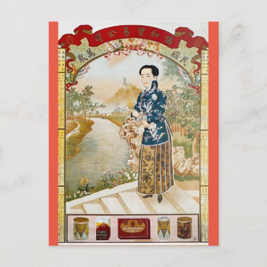 Shanghai Cigarette Ad Old China Briefkaart (Voorkant)