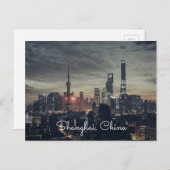 Shanghai Cities Night Skylines Briefkaarten (Voorkant / Achterkant)