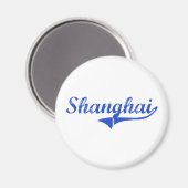 Shanghai City Classic Magneet (Voorkant / Achterkant)