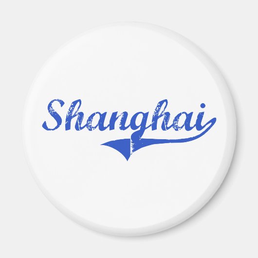 Shanghai City Classic Magneet (Voorkant)