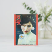 Shanghai Flapper Beauty Pin-up Girl Briefkaart (Staand voorkant)