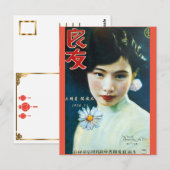 Shanghai Flapper Beauty Pin-up Girl Briefkaart (Voorkant / Achterkant)