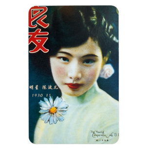  Shanghai Flapper Beauty Pin-up Girl Magneet