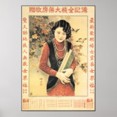 SHANGHAI FLORAL Orient Women Pin Up Adverteren Poster (Voorkant)