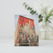 Shanghai-fresco - Petrus-Lyon Briefkaart (Staand voorkant)