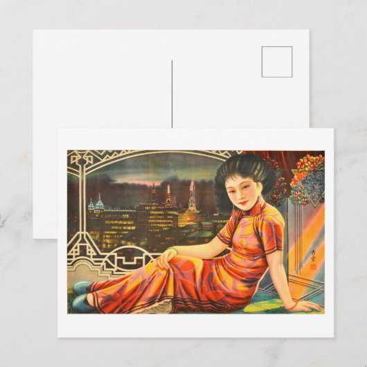 Shanghai Girl Briefkaart (Voorkant / Achterkant)