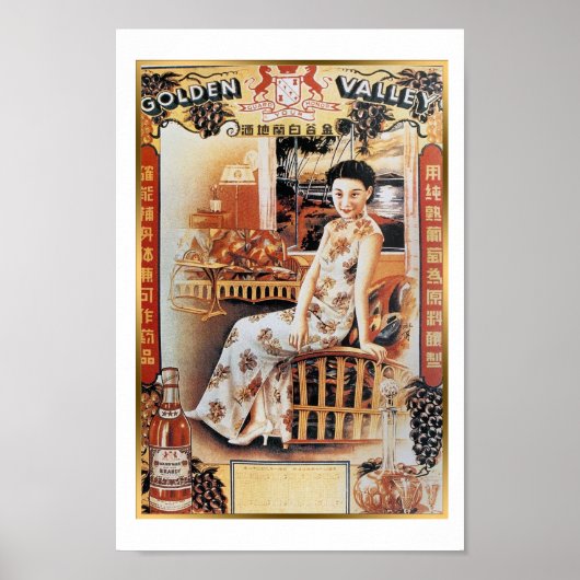  Shanghai Golden Valley Beer and Retro Girl Poster (Voorkant)
