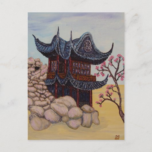 Shanghai House Briefkaart (Voorkant)