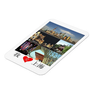 Shanghai - I Love - Magnet Magneet