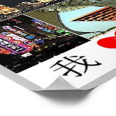 Shanghai - Ik hou van - Poster (Hoek)