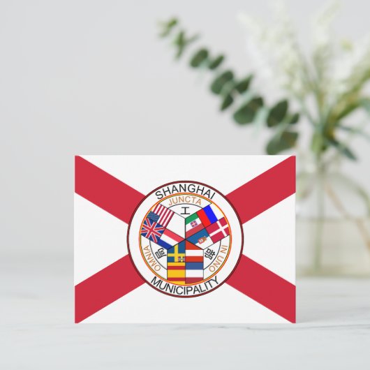 Shanghai International Settlement, China Briefkaart (Staand voorkant)