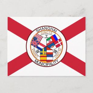 Shanghai International Settlement, China Briefkaart