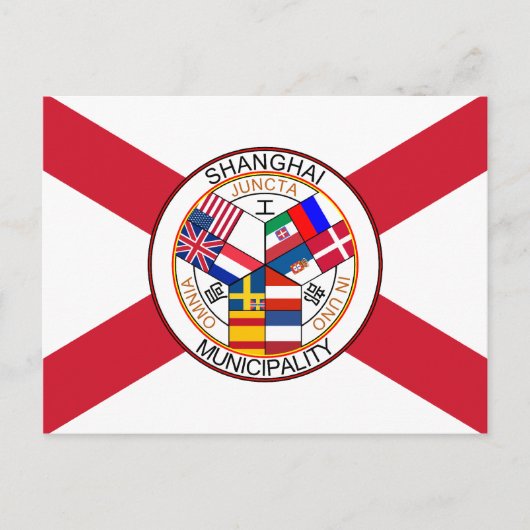 Shanghai International Settlement, China Briefkaart (Voorkant)
