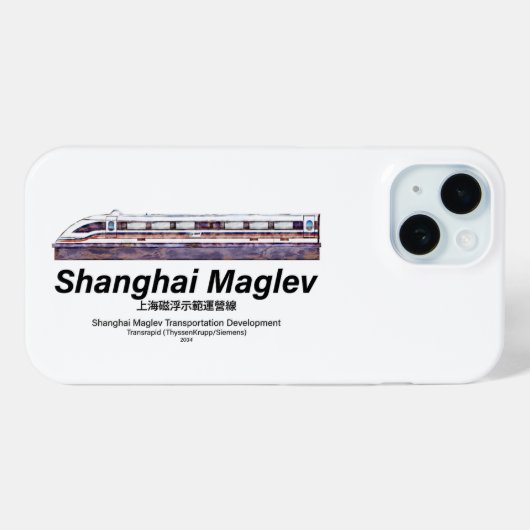 Shanghai Maglev High-Speed SMT Transrapid Train Case-Mate iPhone Case (Achterkant (horizontaal))