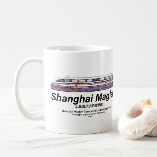 Shanghai Maglev High-Speed SMT Transrapid Train Koffiemok (Met donut)