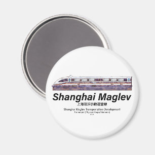 Shanghai Maglev High-Speed SMT Transrapid Train Magneet