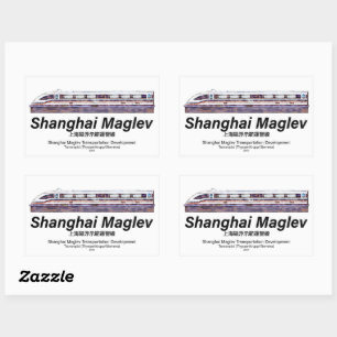 Shanghai Maglev High-Speed SMT Transrapid Train Rechthoekige Sticker