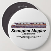 Shanghai Maglev High-Speed SMT Transrapid Train Ronde Button 6,0 Cm (Voorkant /achterkant)