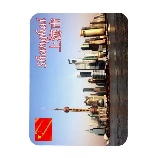 Shanghai - magneet (Verticaal)