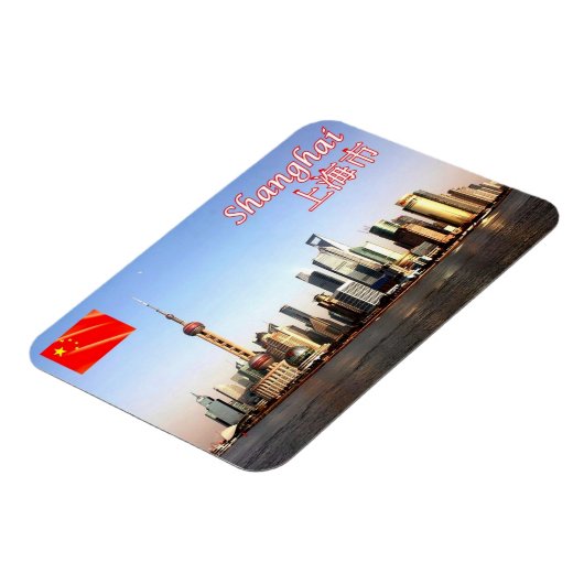 Shanghai - magneet (Linkerzijde)
