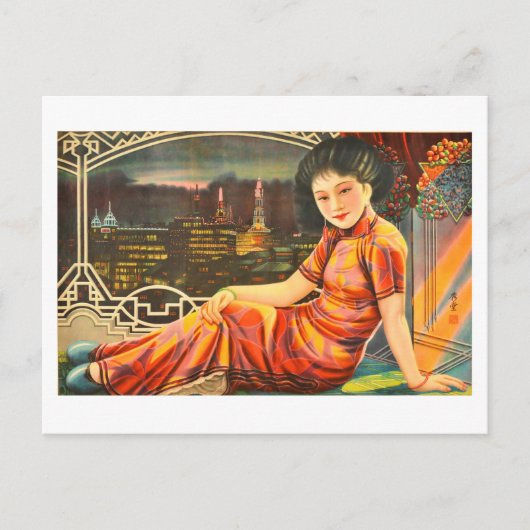 Shanghai-meisje Briefkaart (Voorkant)