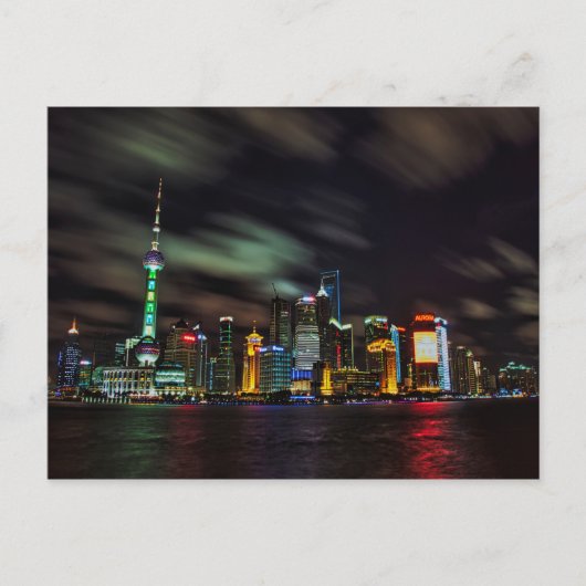 Shanghai Night Skyline Briefkaart (Voorkant)