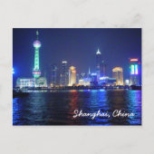 Shanghai Night Time Briefkaart (Voorkant)