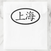 Shanghai Oval Sticker (Tas)