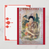  Shanghai Poster en vrouw met leeuw Briefkaart (Voorkant / Achterkant)