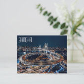 SHANGHAI - prachtige nachtantenne Briefkaart (Staand voorkant)