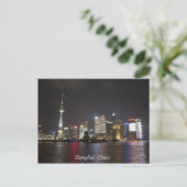 Shanghai PuDong, China Briefkaart (Staand voorkant)
