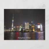 Shanghai PuDong, China Briefkaart (Voorkant)
