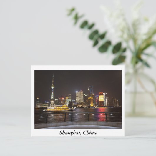 Shanghai PuDong, China Briefkaart (Staand voorkant)